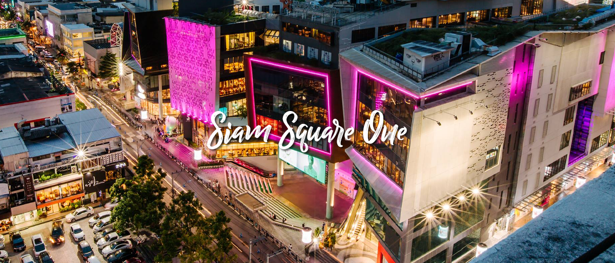 Siam Square One