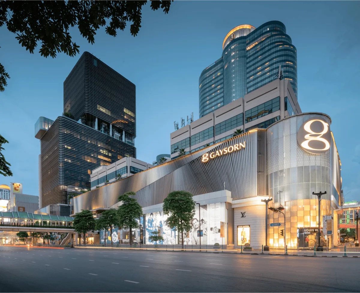Gaysorn Centre (Gaysorn Village)