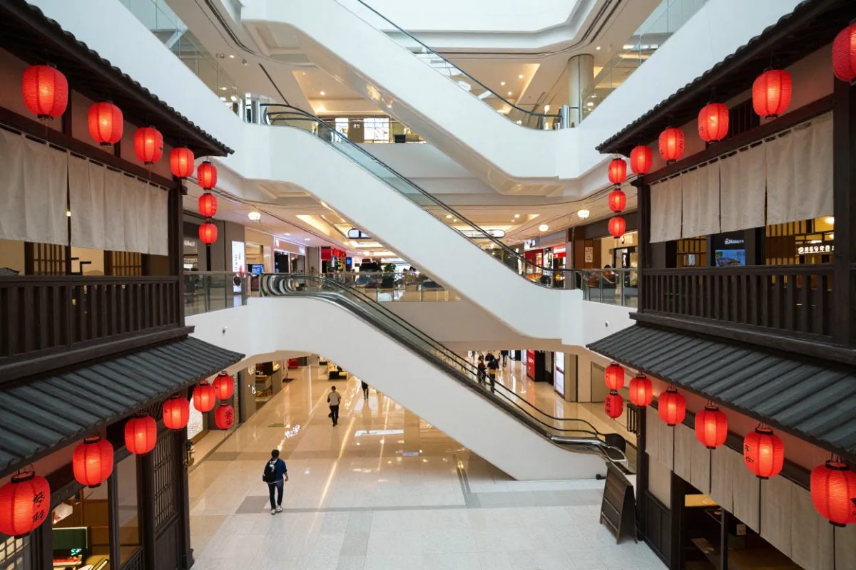 Terminal 21 Asok