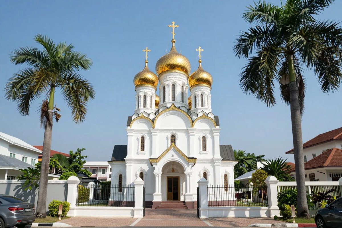 St. Nicholas Orthodox Cathedral