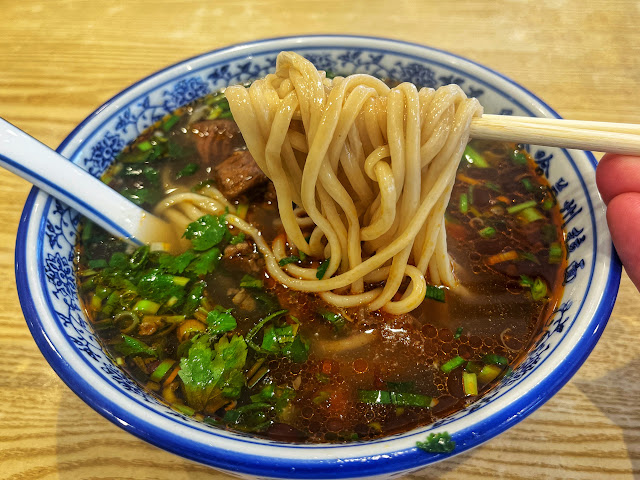Lanzhou Noodles